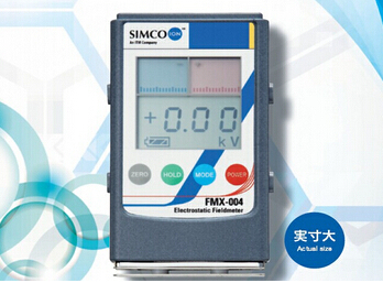 SIMCO FMX-004手持式靜電測試儀 工業(yè)靜電管理的精準利器